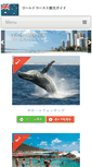 Mobile Screenshot of goldcoastguide.info